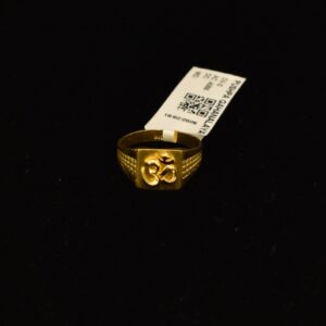 Gents Ring