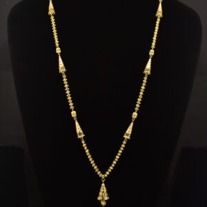 Mof Chain